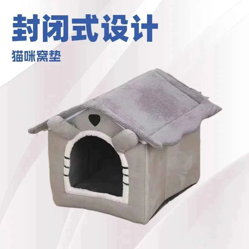 Foldable House Removable Washable House Cave