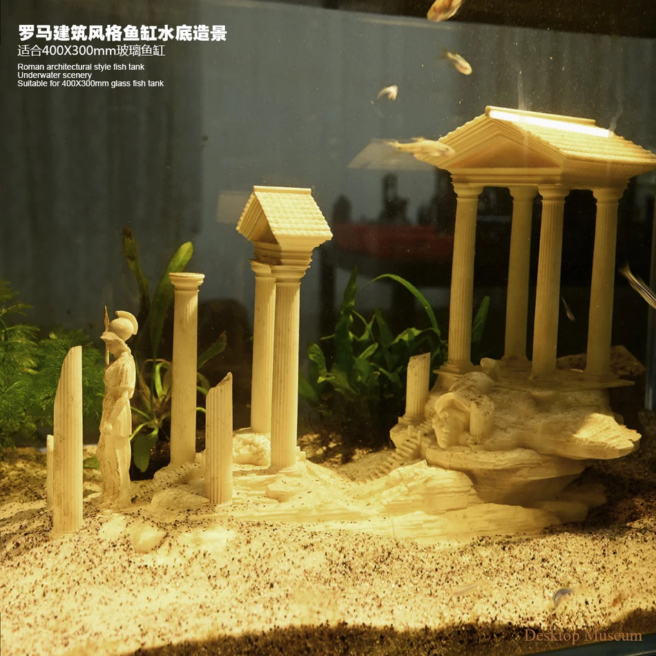 Gulo Architectural Fish Tank Aquatic Landscape